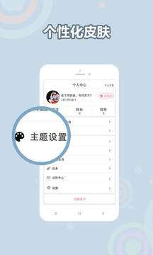 耽美小說大全