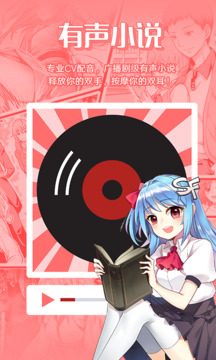 菠蘿包輕小說(shuō)