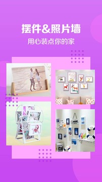 速?zèng)_印