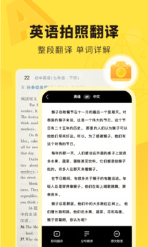 快對