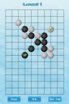 五子棋對戰