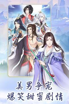 別惹神醫小王妃