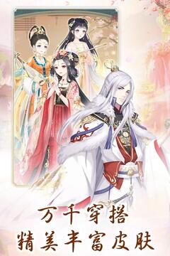 別惹神醫小王妃